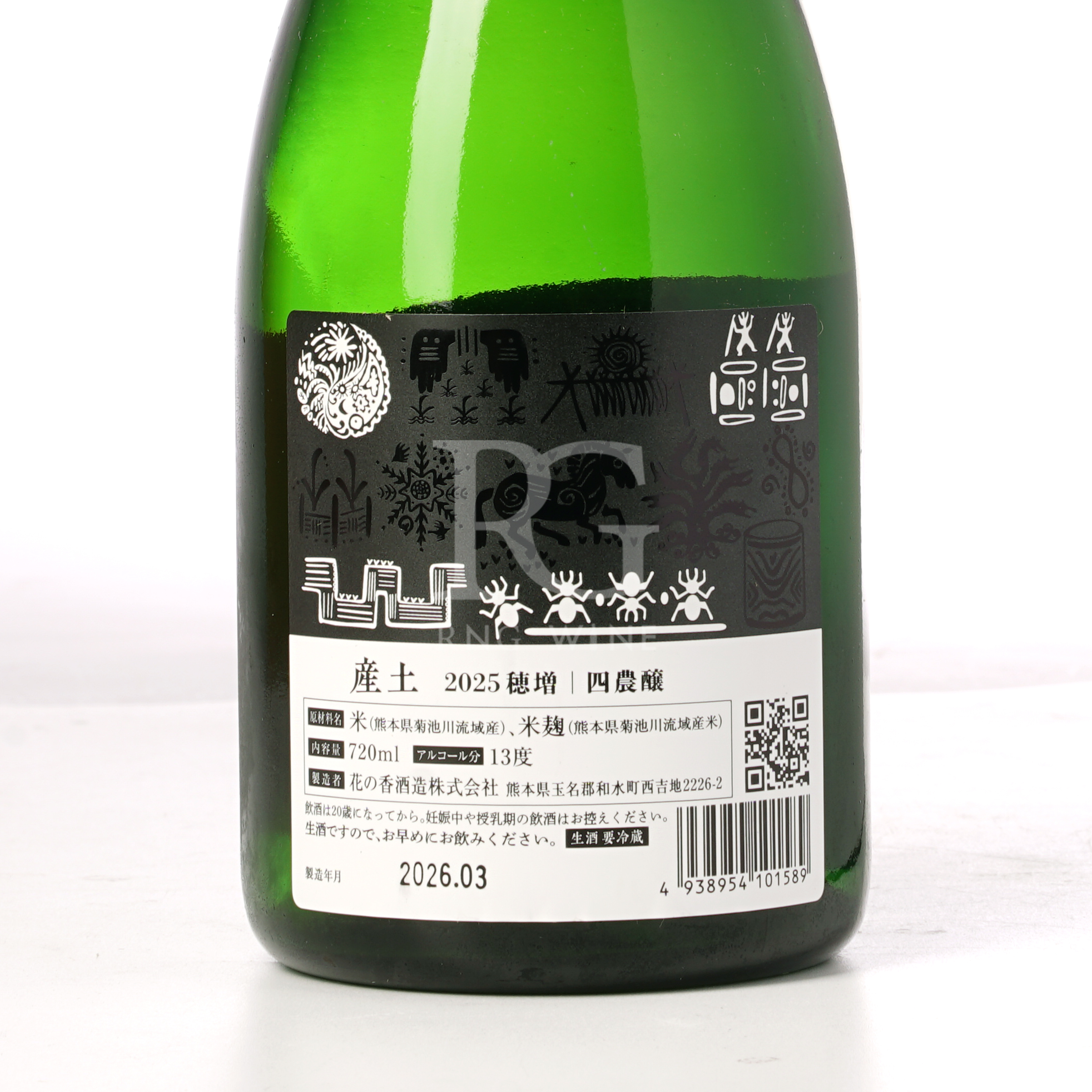 產土 穗增 四農釀 生酒 720ml