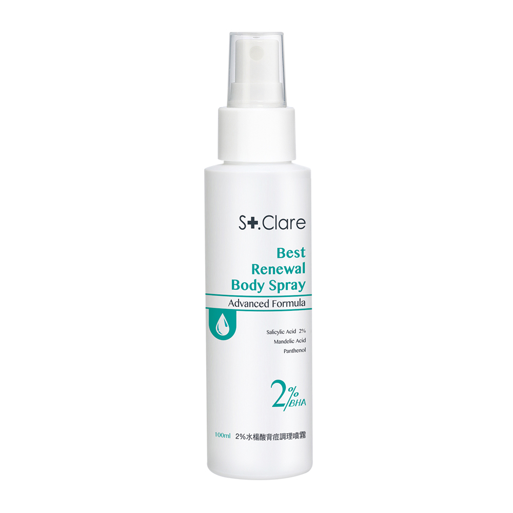 2%水楊酸背痘調理噴霧100ml