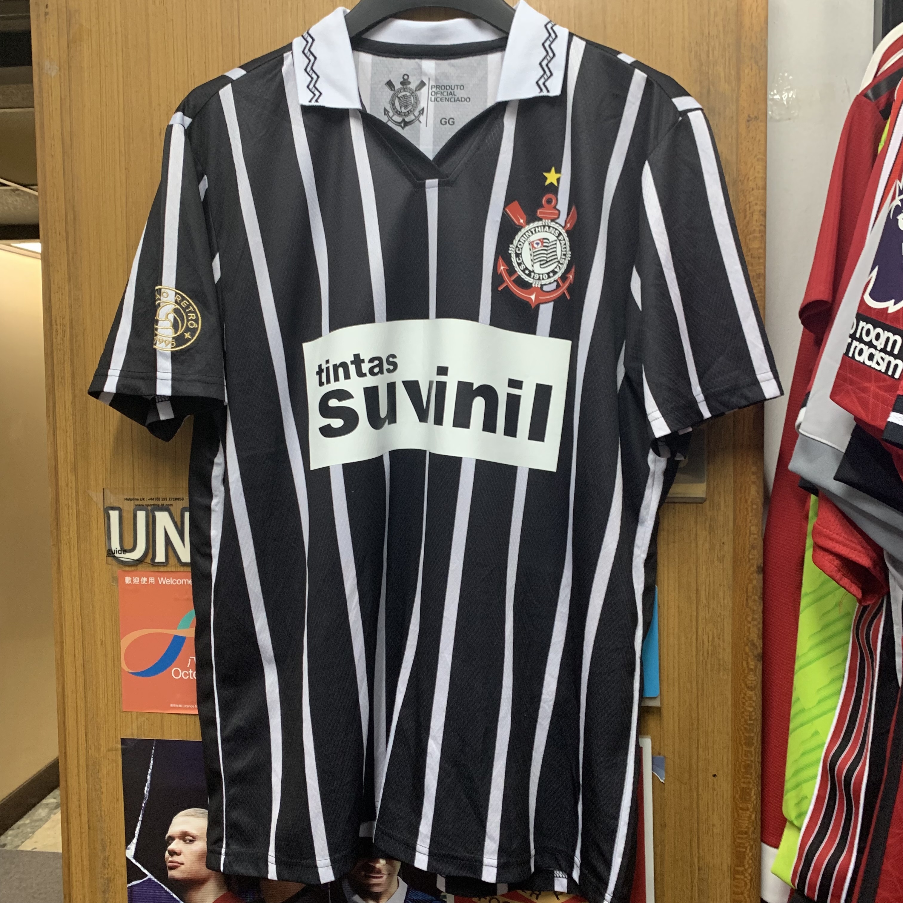 1995 Corinthians Retro Suvinil Away Shirt