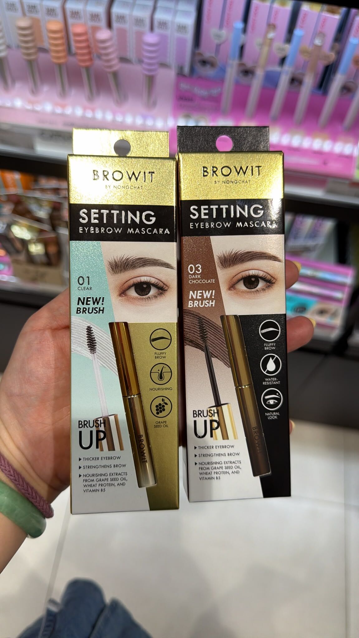 泰國代購 BROWIT setting eyebrow mascara