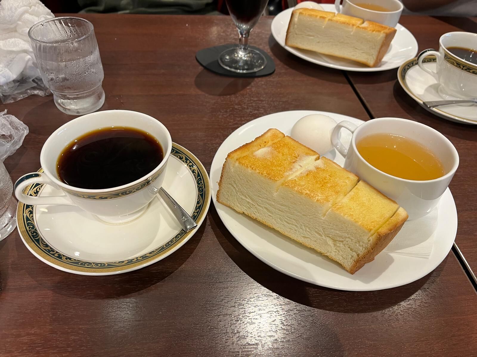 Coffee $75