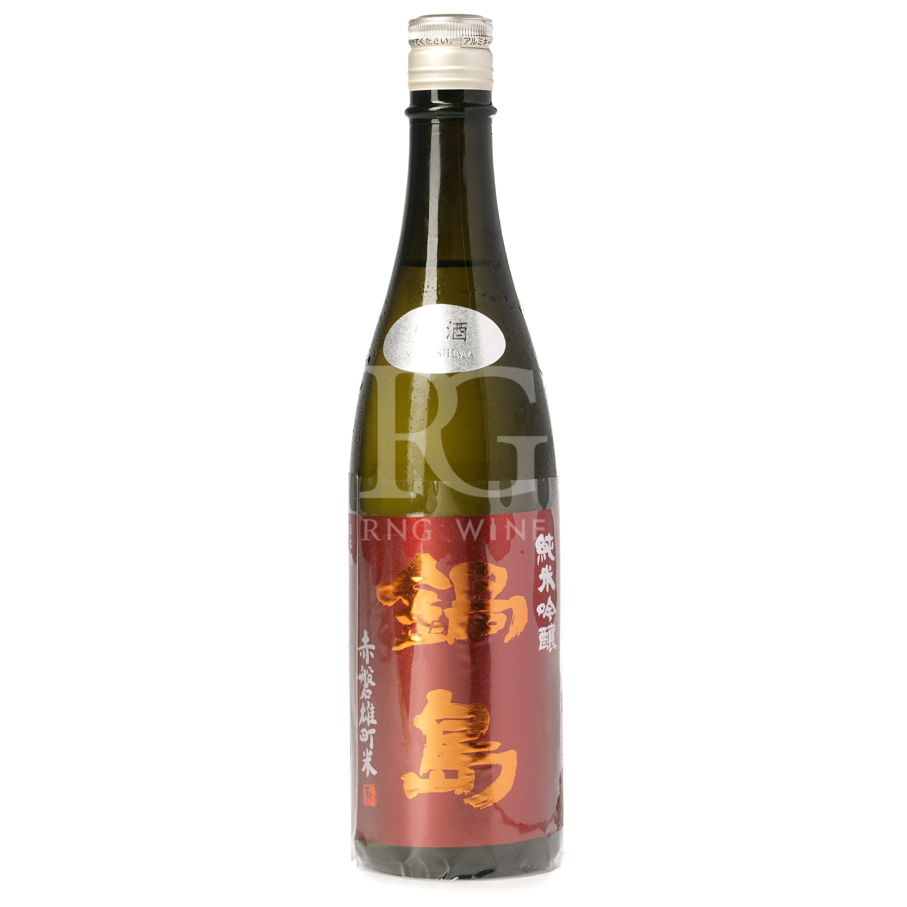 鍋島 赤盤雄町 純米吟釀 生酒 (720ml)