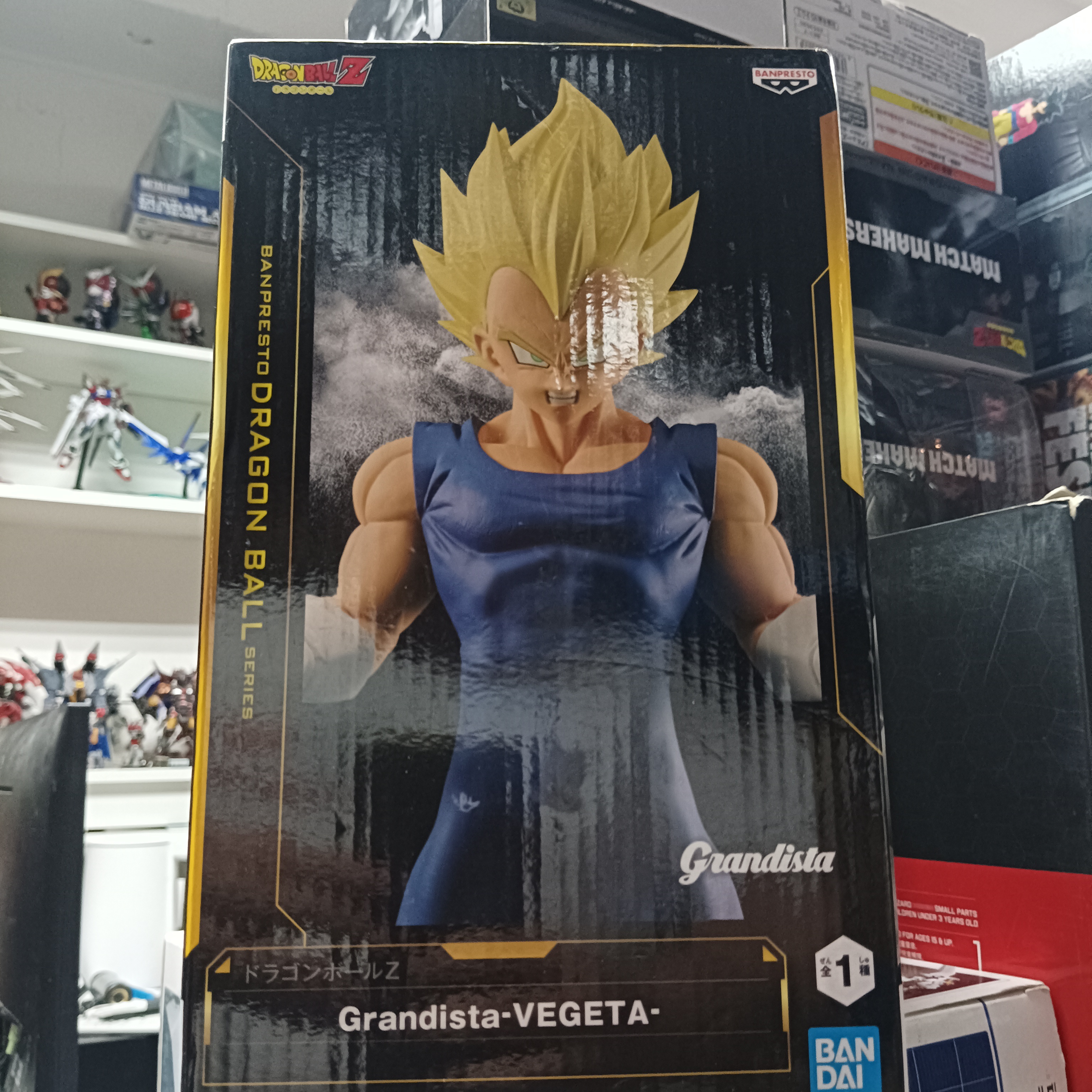 寄賣-龍珠系列-眼鏡厰 Grandista 超級撒亞人比達