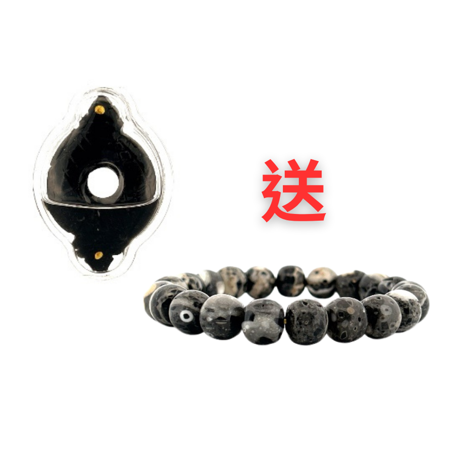 OTH-JJG0813-013 09200500~泰國龍宮舍利包框黑核心水龍牌 送 泰國龍宮黑核心老型手串10mm (A13)