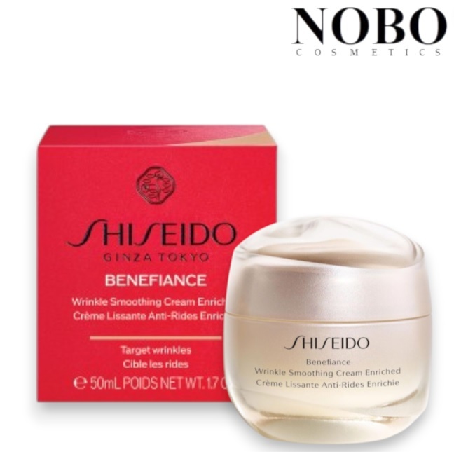 SHISEIDO Benefiance - Weinkle Smoothing Cream Enriched 50ml (Parallel Import)