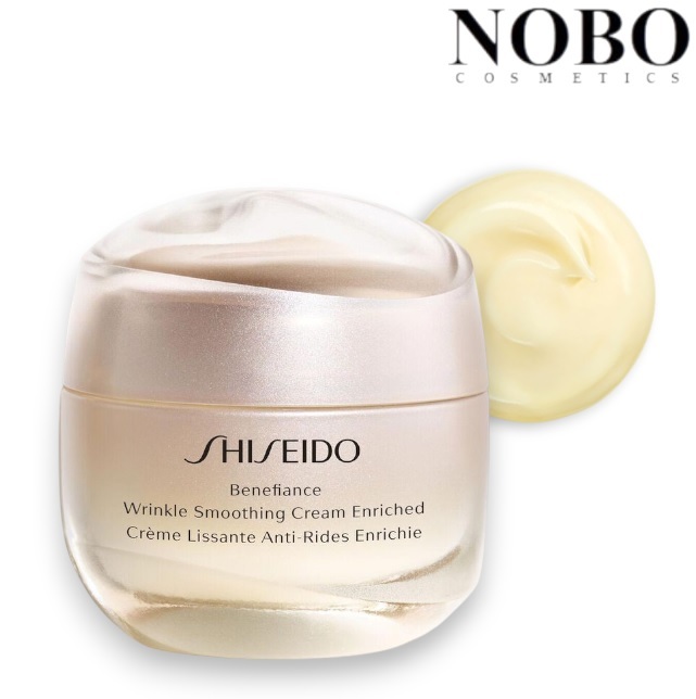 SHISEIDO Benefiance - Weinkle Smoothing Cream Enriched 50ml (Parallel Import)