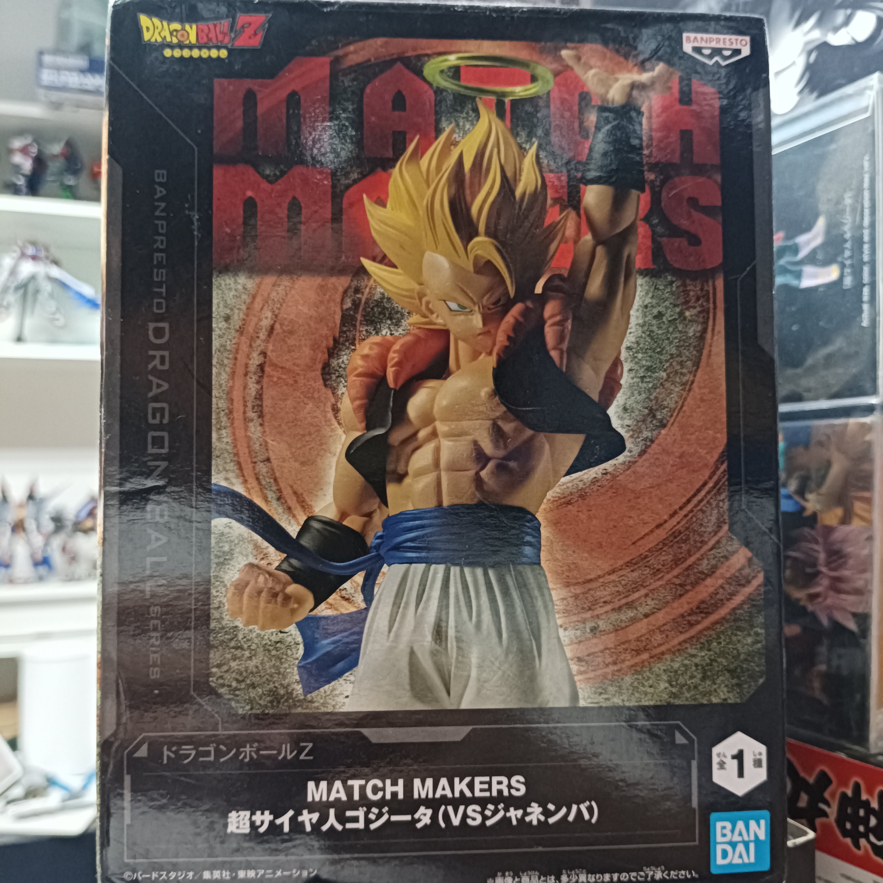 寄賣-龍珠系列-眼鏡厰 match makers 超級撒亞人 格古洛 (vs邪念波)