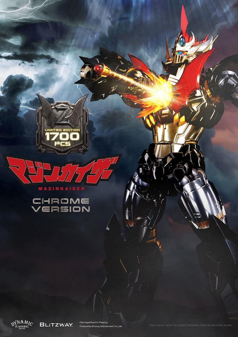 BLITZWAY Mazinger Z Mazinkaiser SKL Chrome Version 萬能俠 魔神Z 系列限量版 魔神凱撒電鍍版