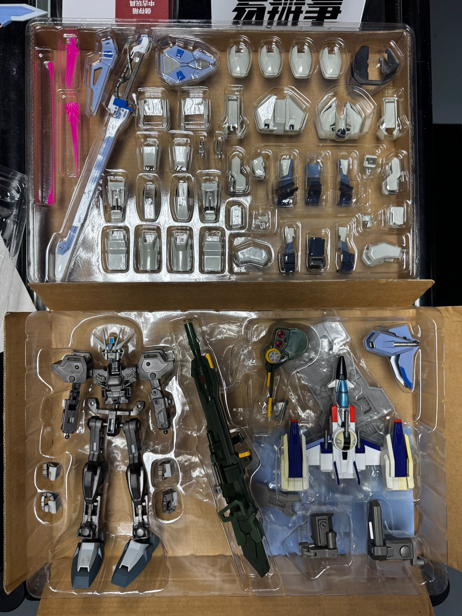 寄賣-GUNDAM-Seed metal Material mode strike