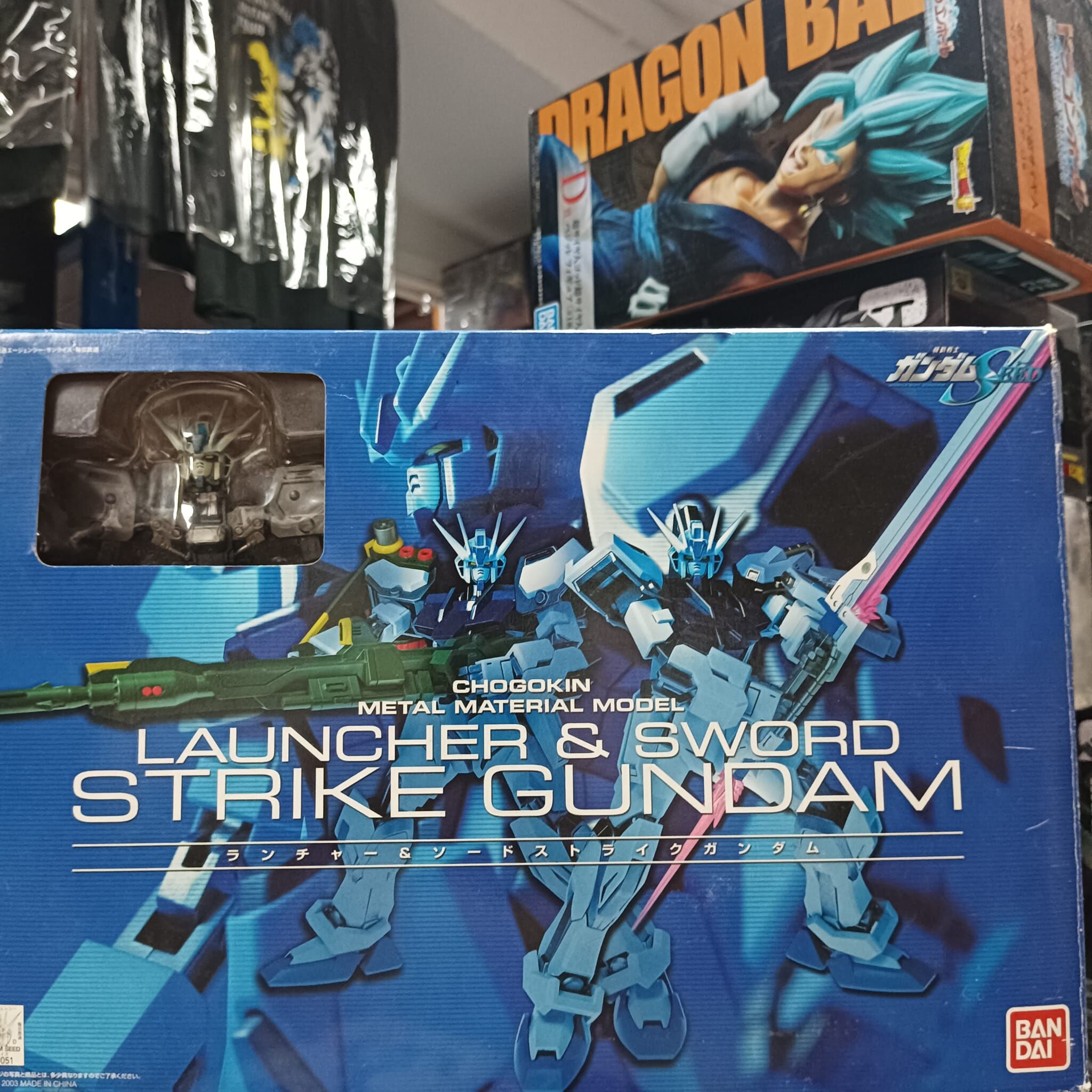 寄賣-GUNDAM-Seed metal Material mode strike