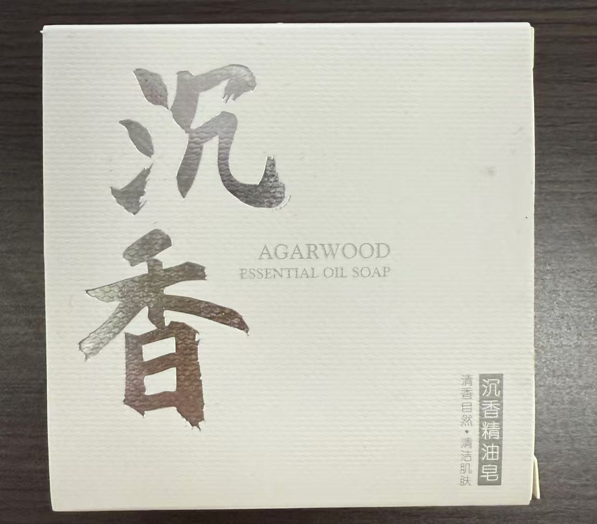 DK003 沉香精油皂 100g/盒 WDBC26