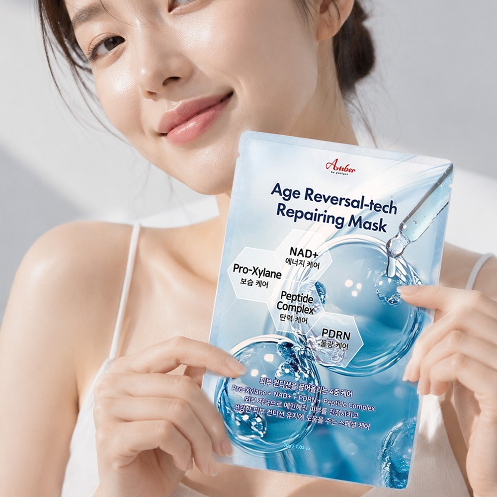 Age Reversal-tech Repairing Mask 逆齡科研修護面膜  (1盒5片)