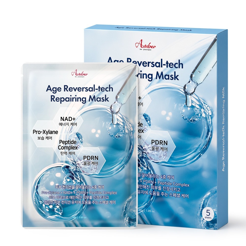 Age Reversal-tech Repairing Mask 逆齡科研修護面膜  (1盒5片)