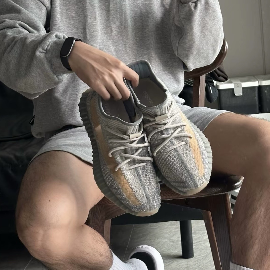 ADIDAS YEEZY BOOST 350 V2 "ISRAFIL" 灰藍 橘黃邊 編織鞋面 緩震 男鞋 FZ5421