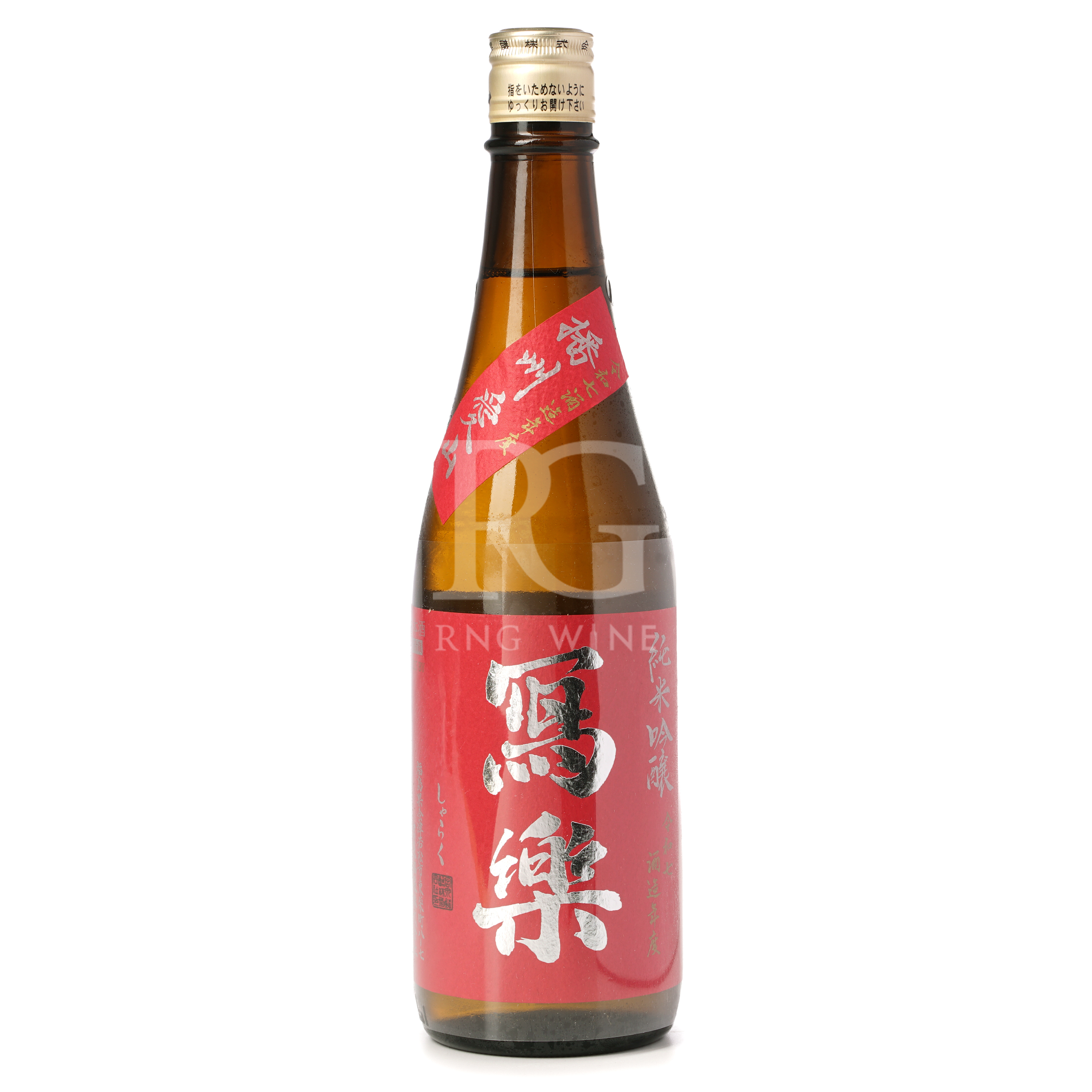 寫樂 播州愛山 純米吟釀 720ml