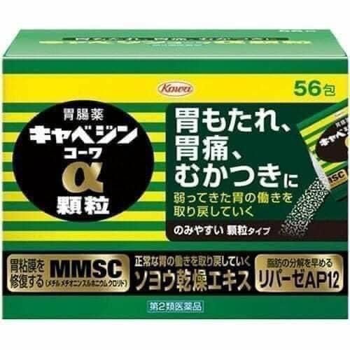 日本興和新藥 CABAGIN KOWA高麗菜腸胃藥粉包 56入