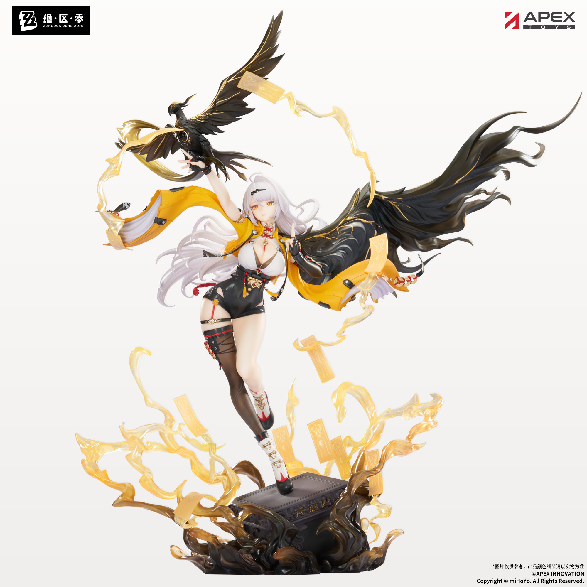 「ACG.GO」「預購」日版 APEX《絕區零》Yixuan Lonely Wayfarer Beyond Ver. 比例模型