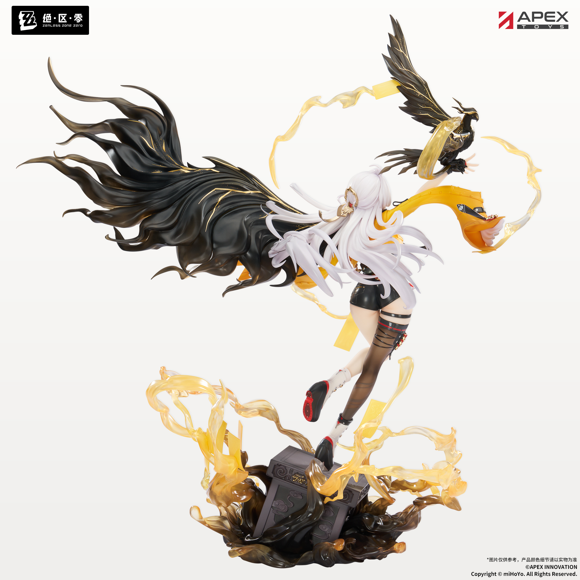 「ACG.GO」「預購」日版 APEX《絕區零》Yixuan Lonely Wayfarer Beyond Ver. 比例模型