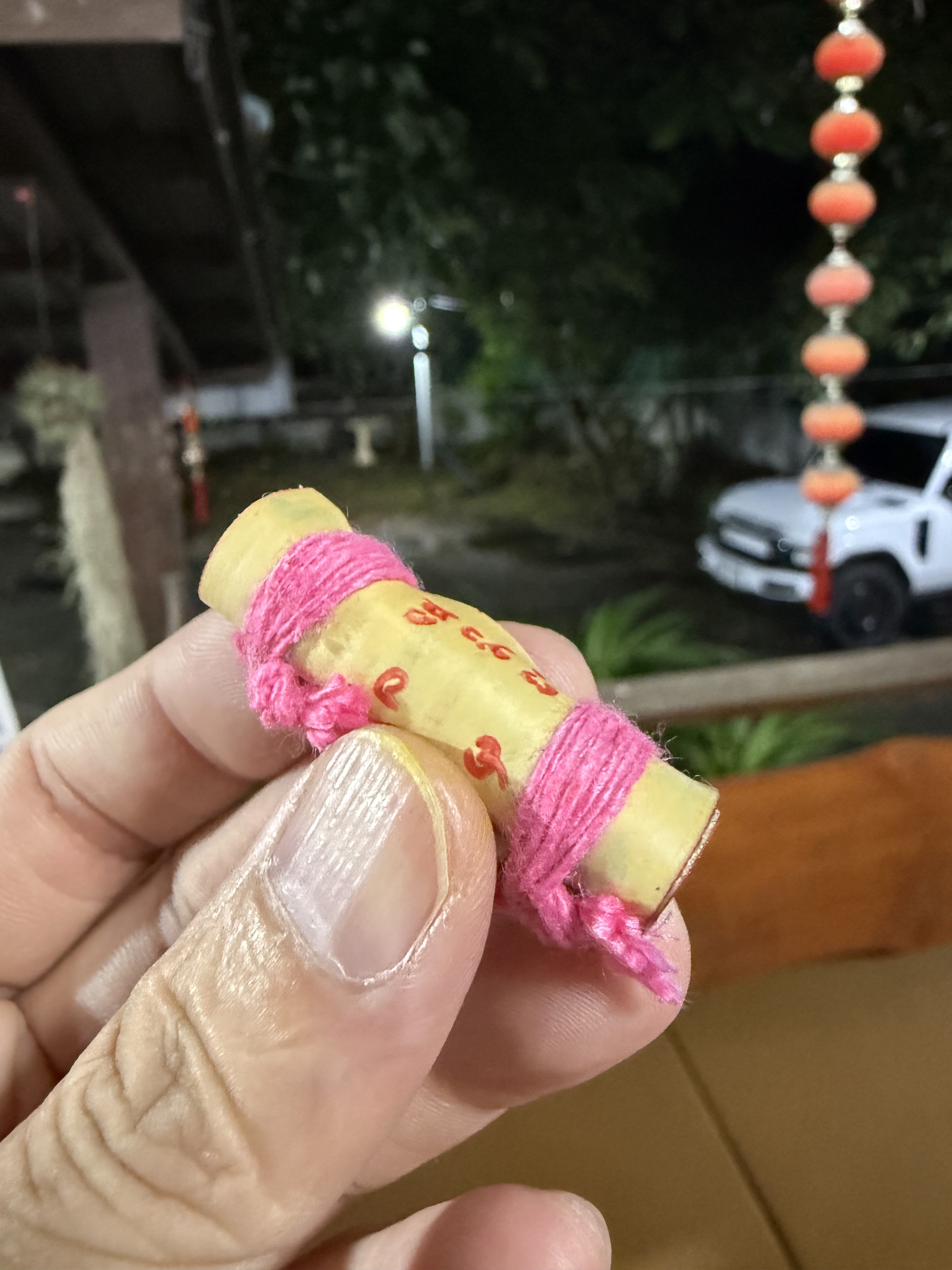 士華利力量招財 擋鬼擋黑法（KE185）
