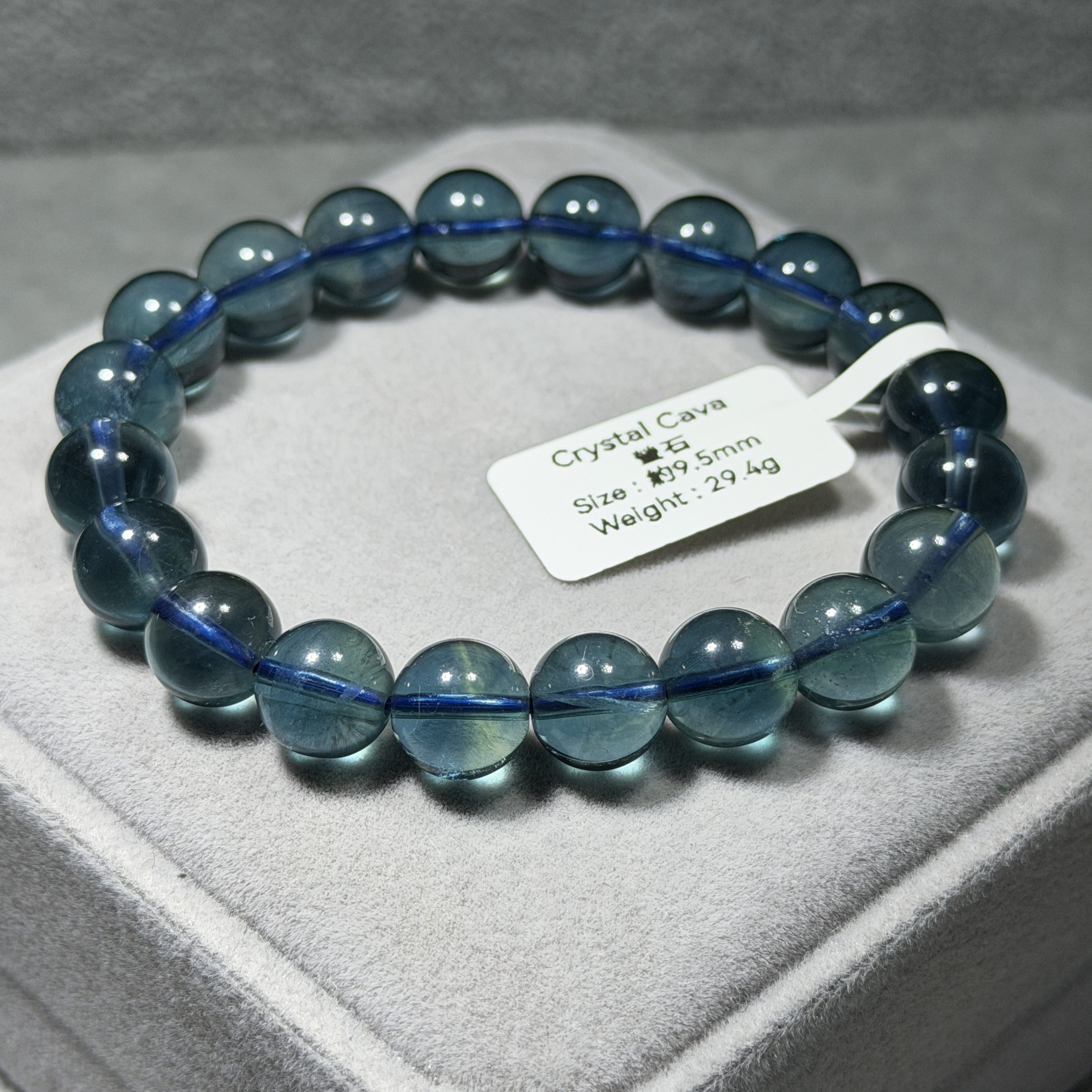 藍螢石 約9.5mm FF1326