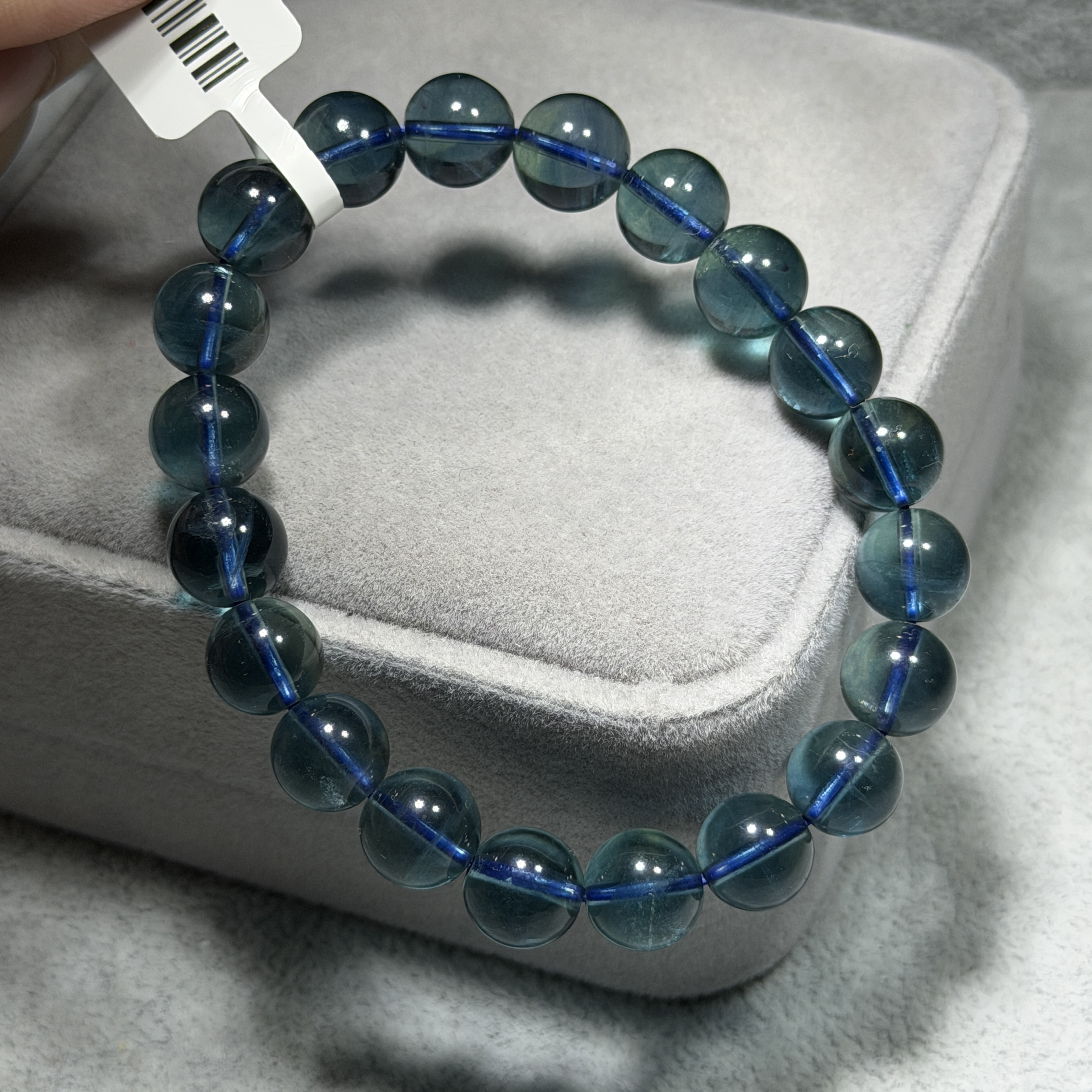 藍螢石 約9.5mm FF1326