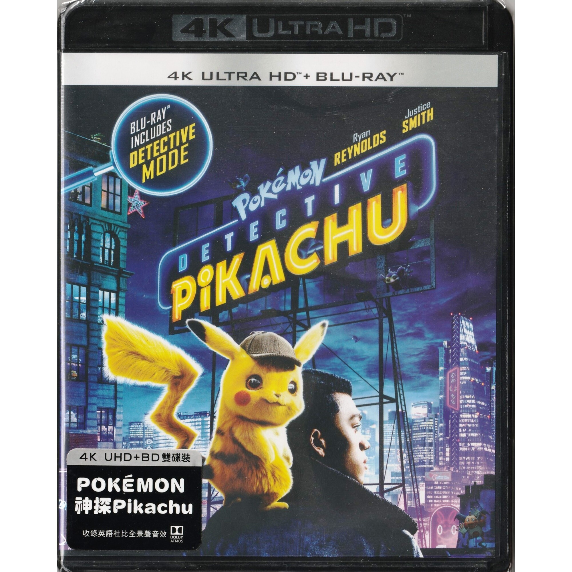POKÉMON神探Pikachu (2019) (4K Ultra HD + Blu-ray)