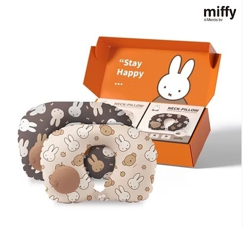 miffy 可壓縮旅行頸枕