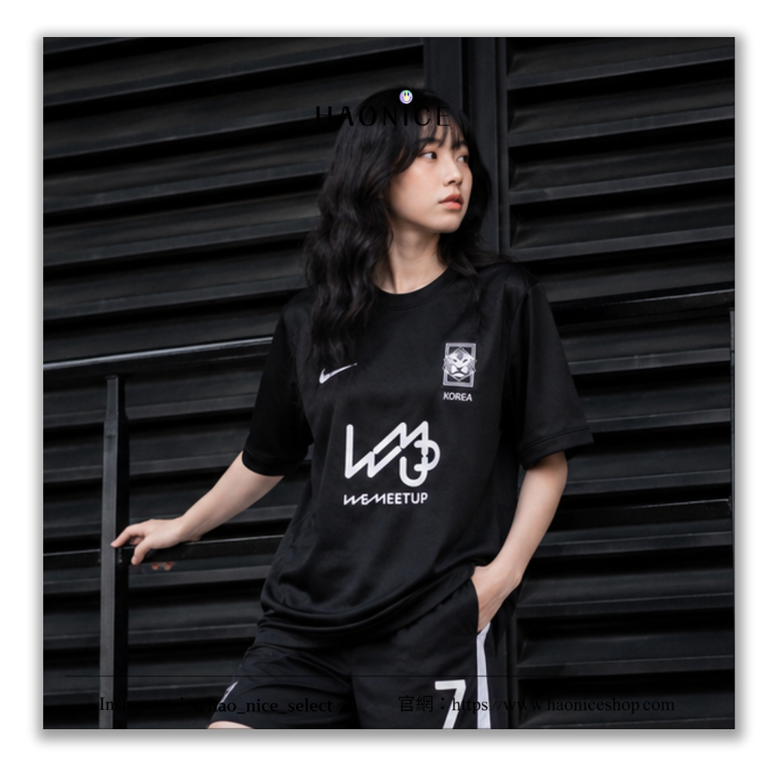 【HAO NICE】亞洲猛虎🐯Nike x PEACEMINUSONE權志龍GD親自操刀 小雛菊🌼 足球 撞色 速乾運動短袖 短T 足球衣