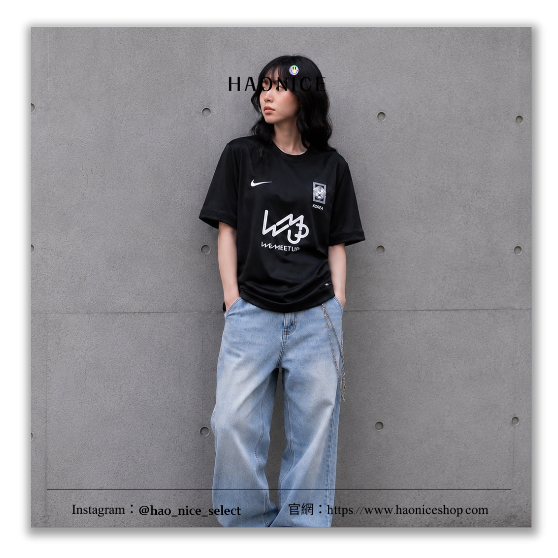 【HAO NICE】亞洲猛虎🐯Nike x PEACEMINUSONE權志龍GD親自操刀 小雛菊🌼 足球 撞色 速乾運動短袖 短T 足球衣