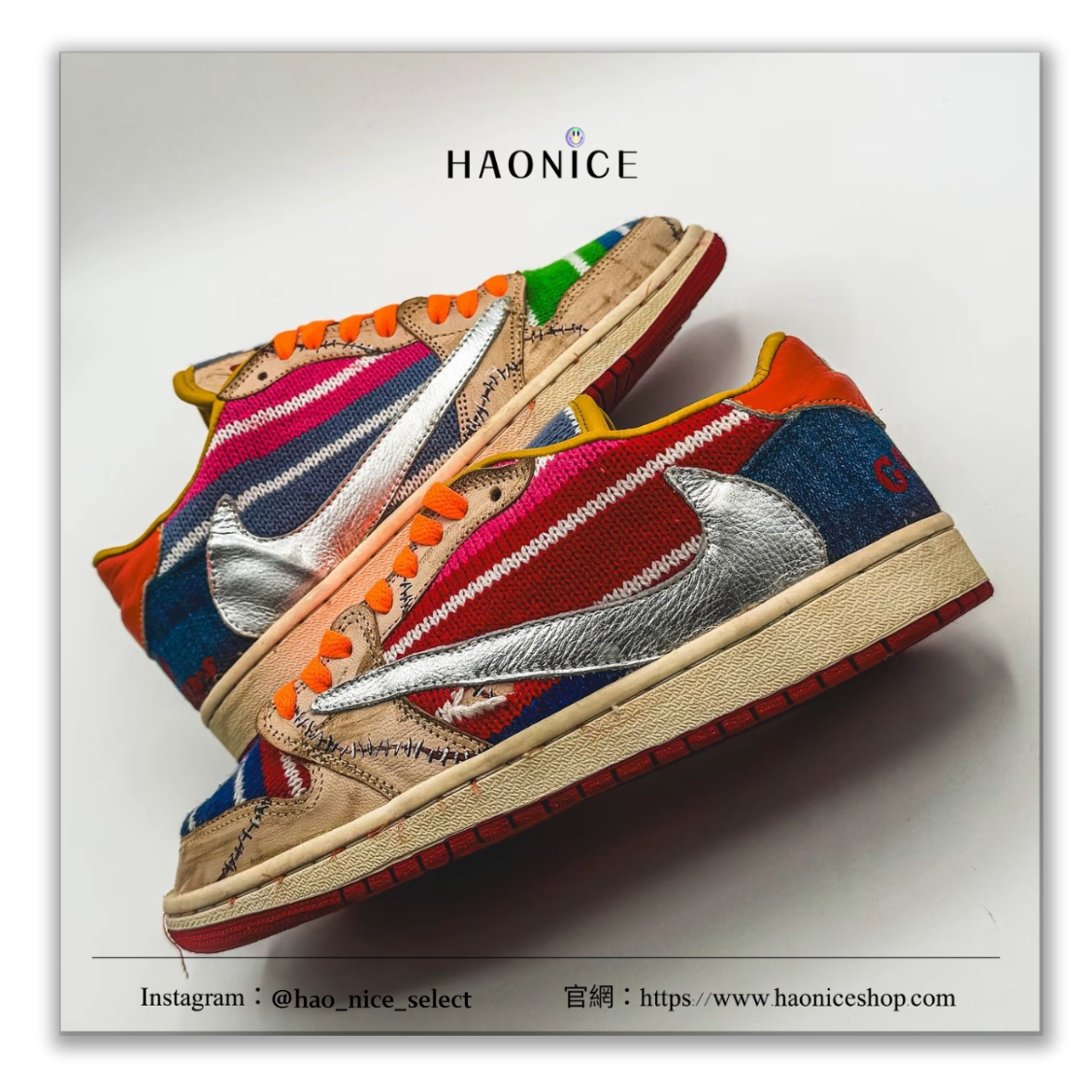 【HAO NICE】國外限定款🎨Air Jordan 1 x Travis Scott 萬聖節風格🎃 紅白藍 銀色倒勾 毛衣鞋面 板鞋 籃球鞋