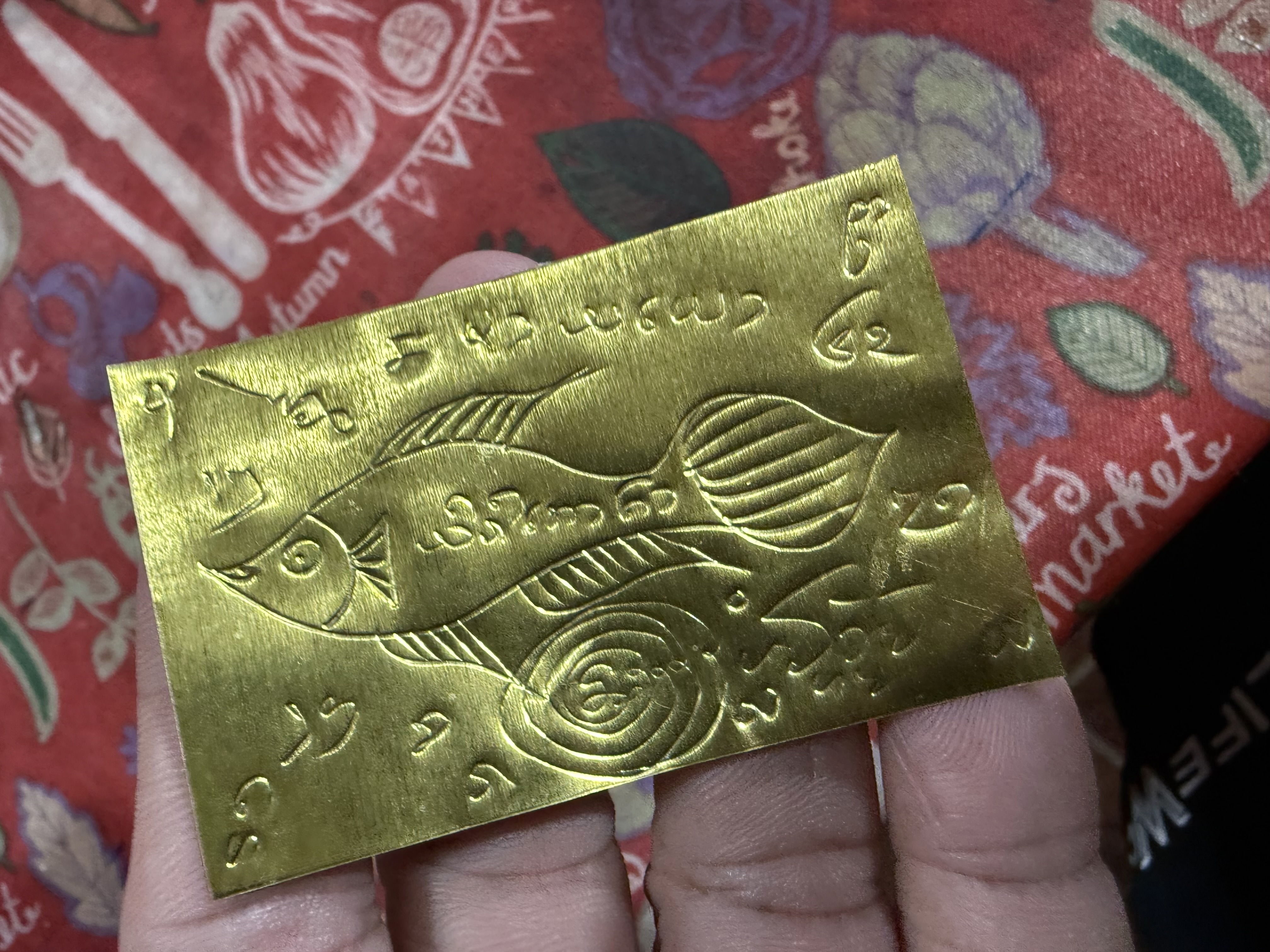 鬥魚（打贏對手）KE191