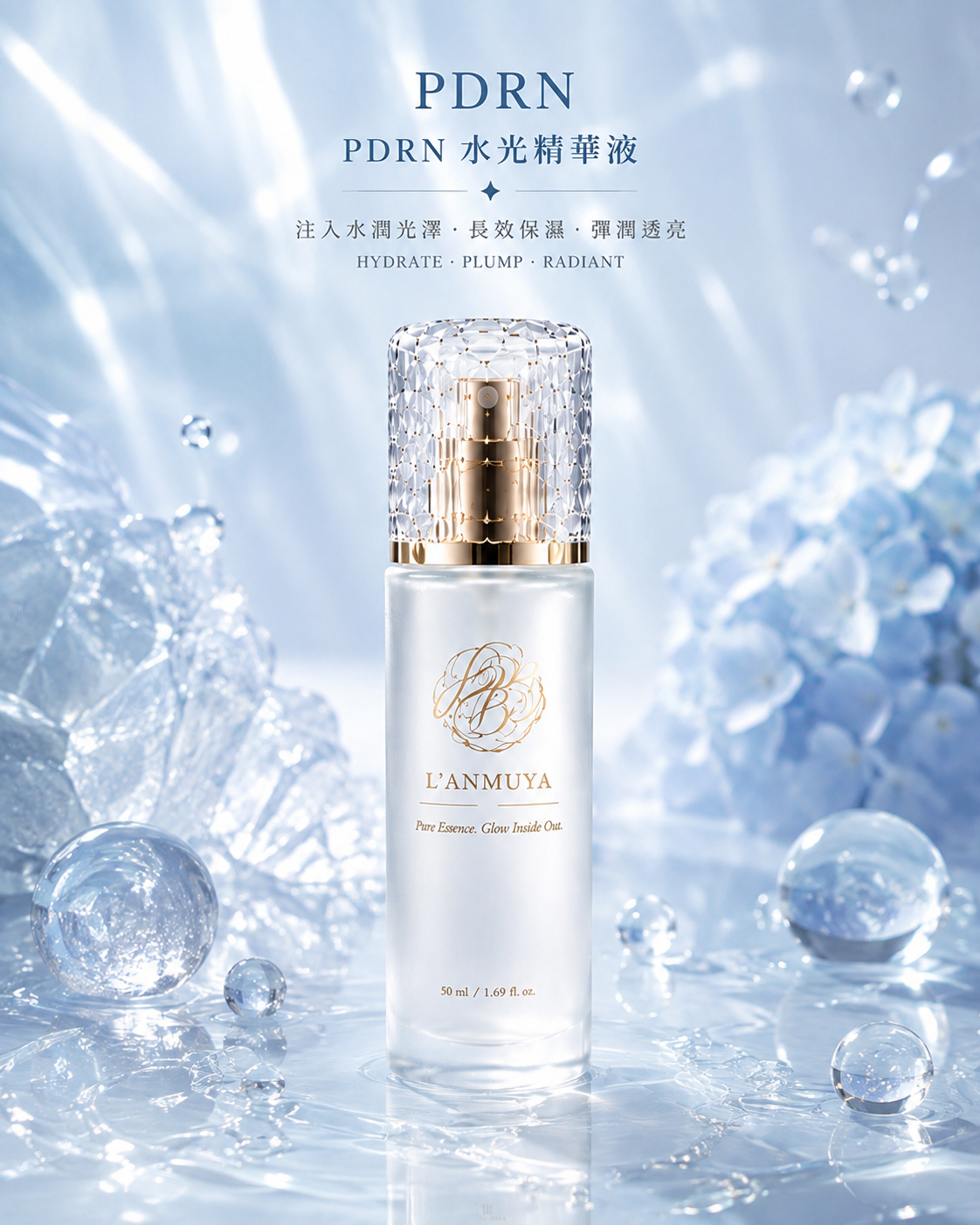 Hydrate Plump Radiant