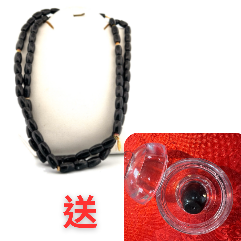 NEC-JJG0813-012 02836485~泰國龍宮黑核心米珠珠鍊 送 黑核心金剛珠+塔 (A12)