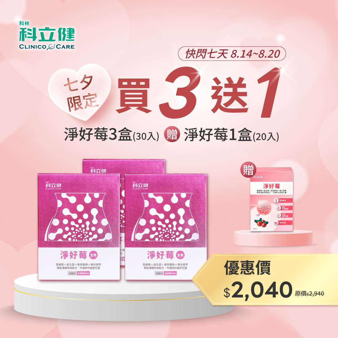 廣告圖片