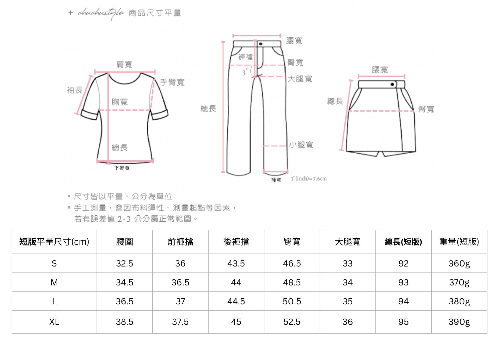 389-短版.jpg