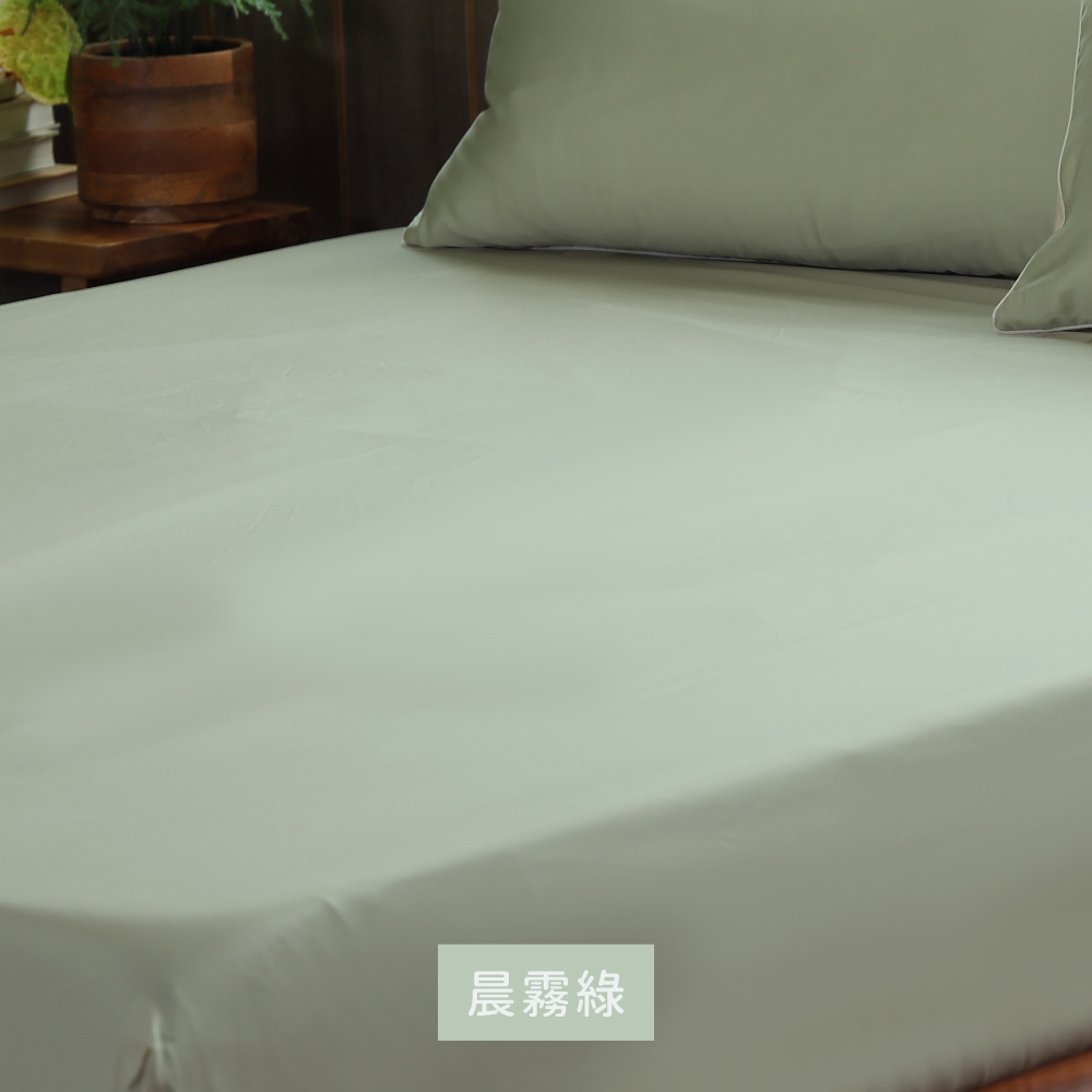 晨霧綠 色卡