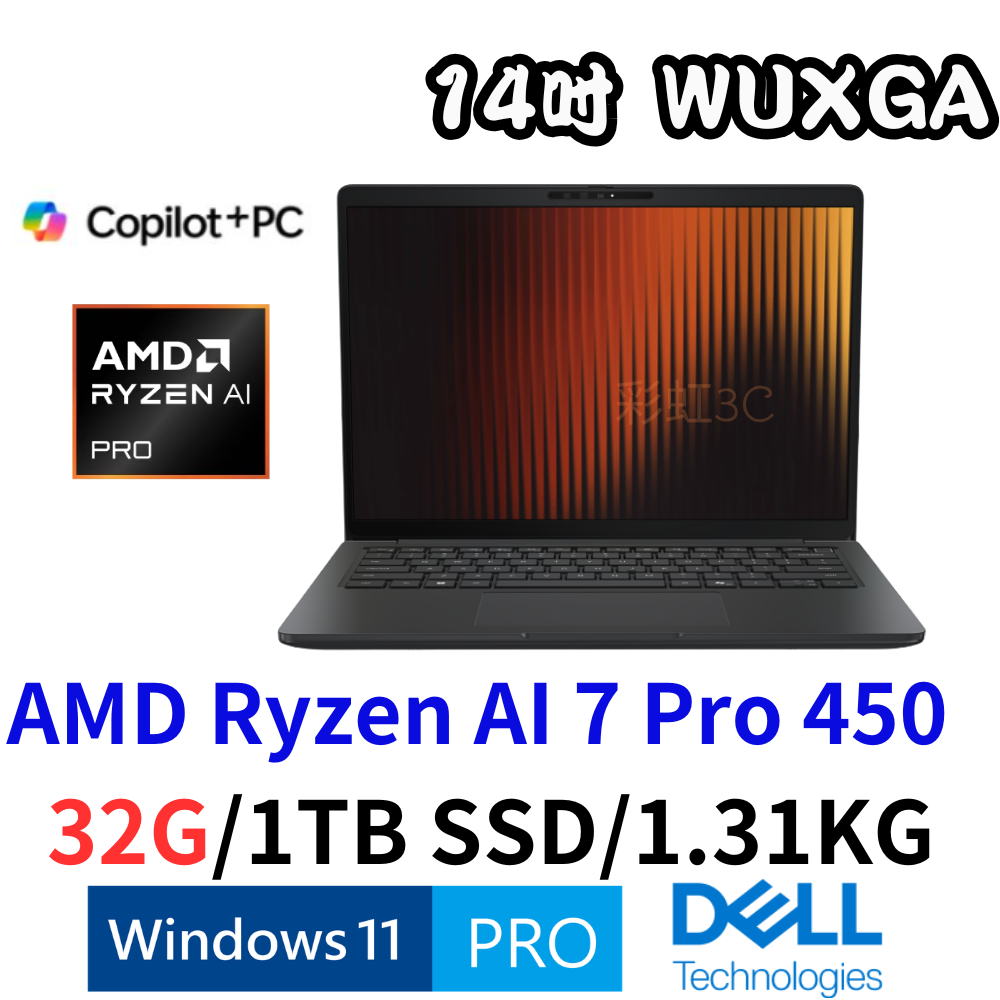 DELL Pro 3 P314265-AI732G1T