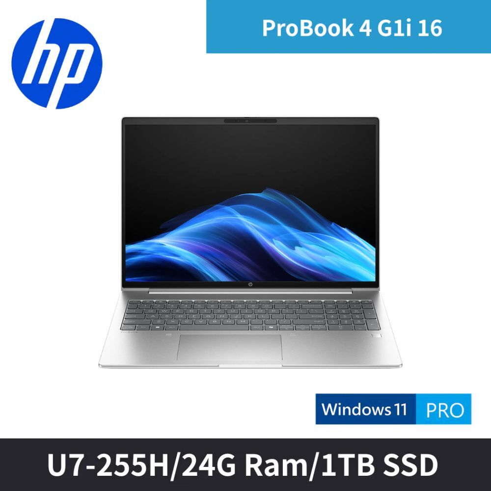 ProBook 4 G1i (CJ3E9PT) 16吋 U7商用筆電