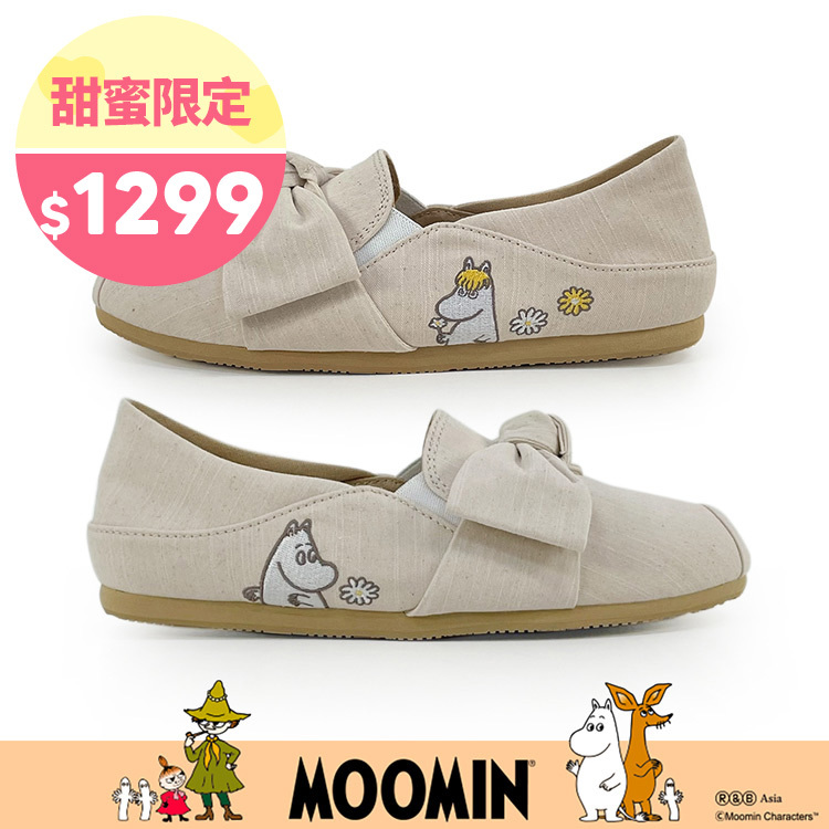 Paidal x Moomin姆明谷  姆明與歌妮大蝴蝶結2WAY懶人鞋不彎腰鞋休閒鞋-棉麻杏