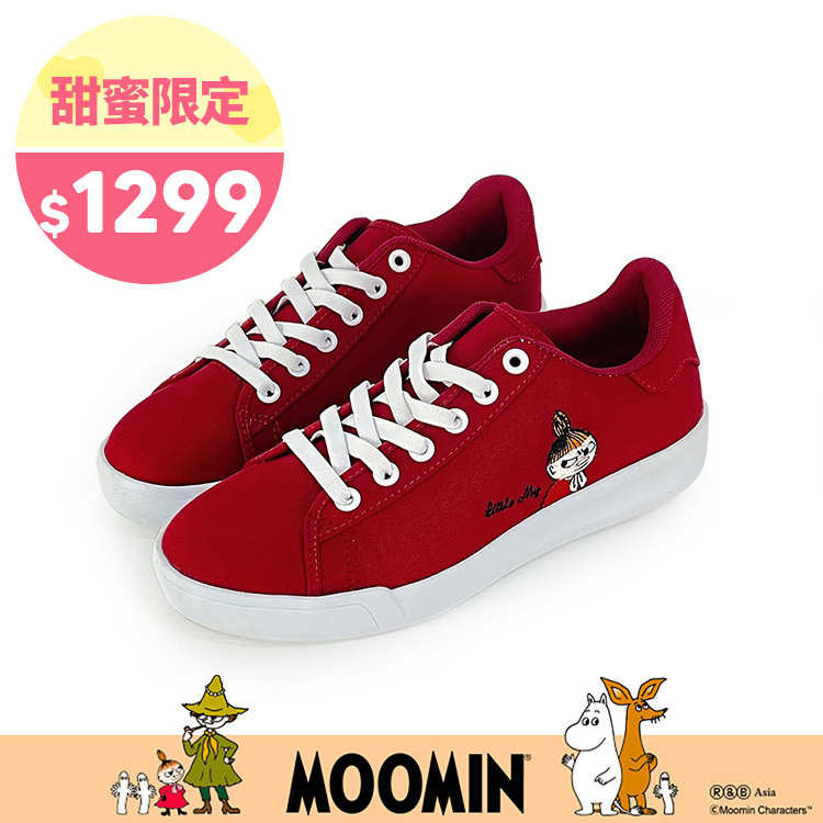 Paidal x Moomin姆明谷 小美免綁帶休閒鞋不彎腰輕運動鞋-玫瑰紅