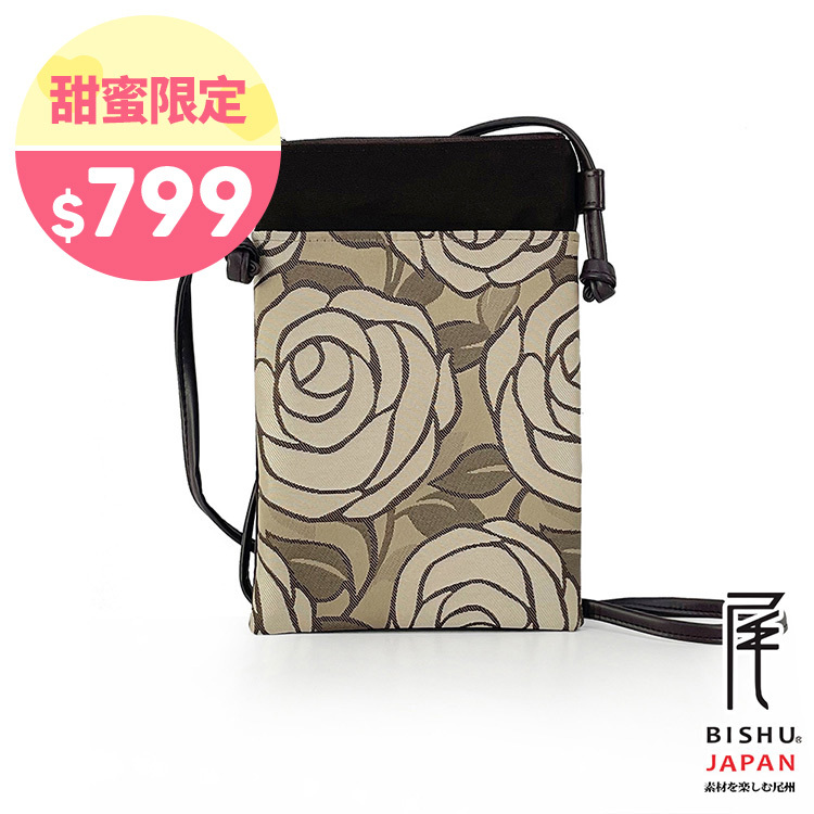 日本製-尾州織 玫瑰手機包側背包-白玫瑰