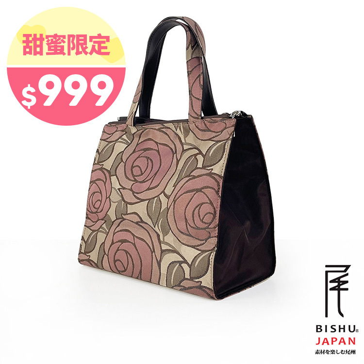 日本製-尾州織 漫步玫瑰園方形便當袋手提袋-粉玫瑰