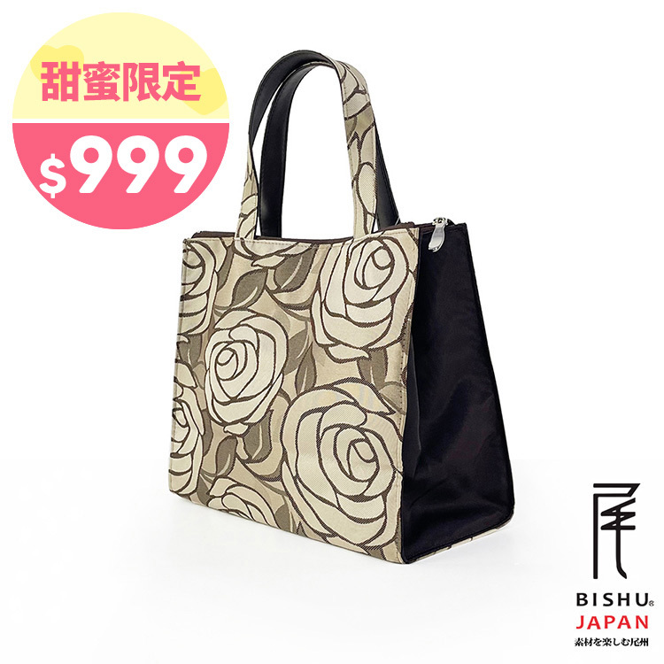 日本製-尾州織 漫步玫瑰園方形便當袋手提袋-白玫瑰