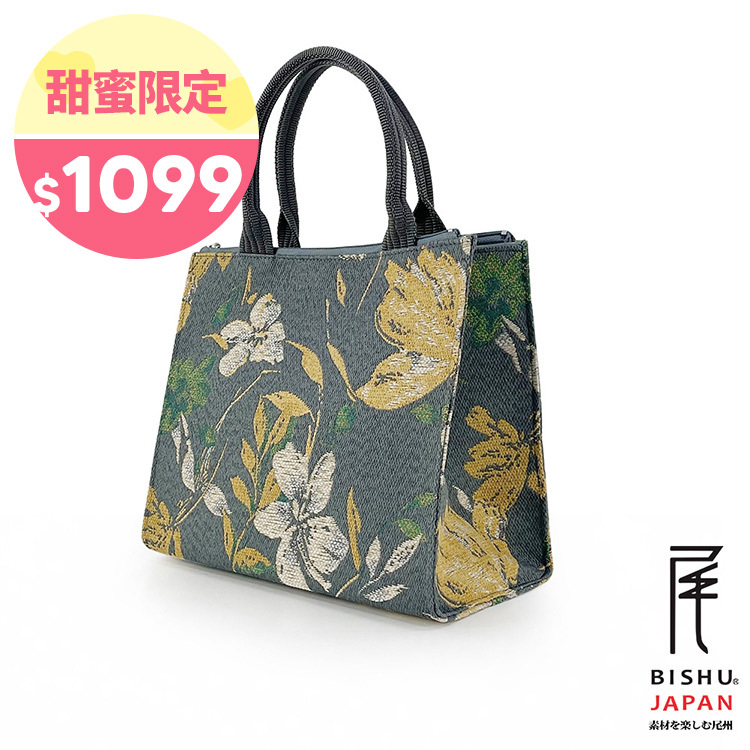 日本製-尾州織 織出水彩花繪方形便當袋手提袋-灰