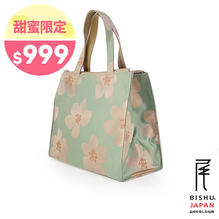 日本製-尾州織 蘋果花開的季節方形便當袋手提袋-青蘋果