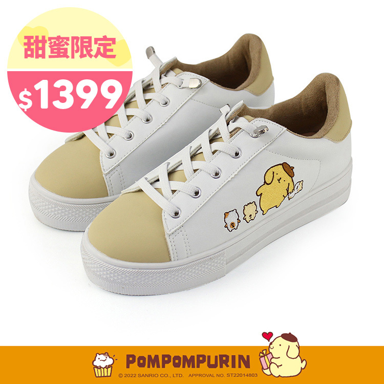 Paidal x Pompompurin 布丁狗  與倉鼠們跳色免綁帶厚底休閒鞋不彎腰鞋-小白鞋