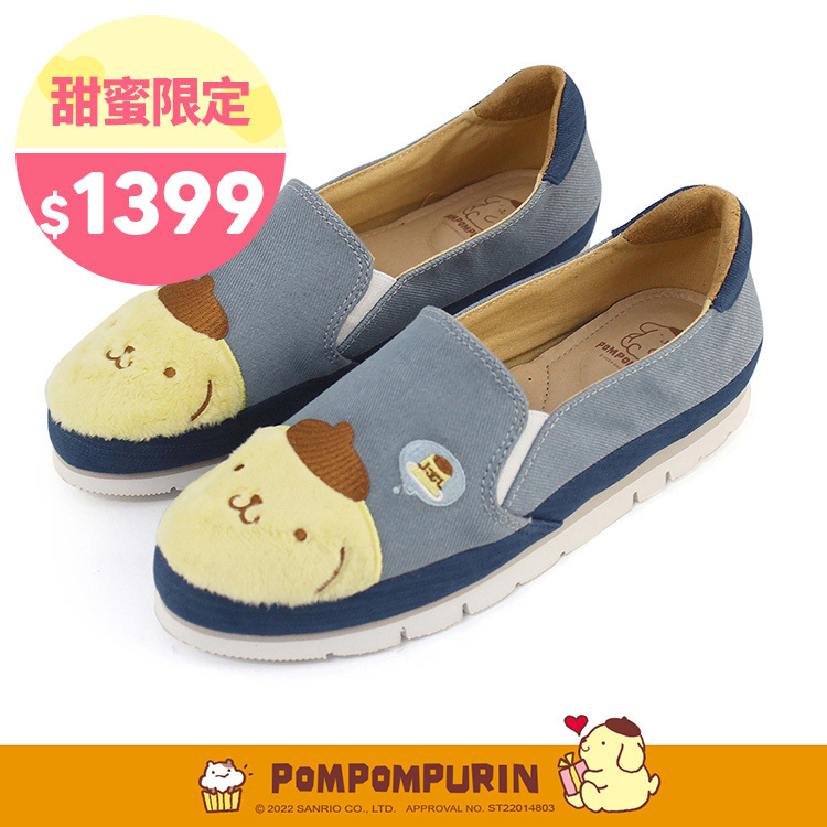 Paidal x Pompompurin布丁狗 萌臉系列布丁對話框不彎腰平底休閒鞋樂福鞋懶人鞋-藍