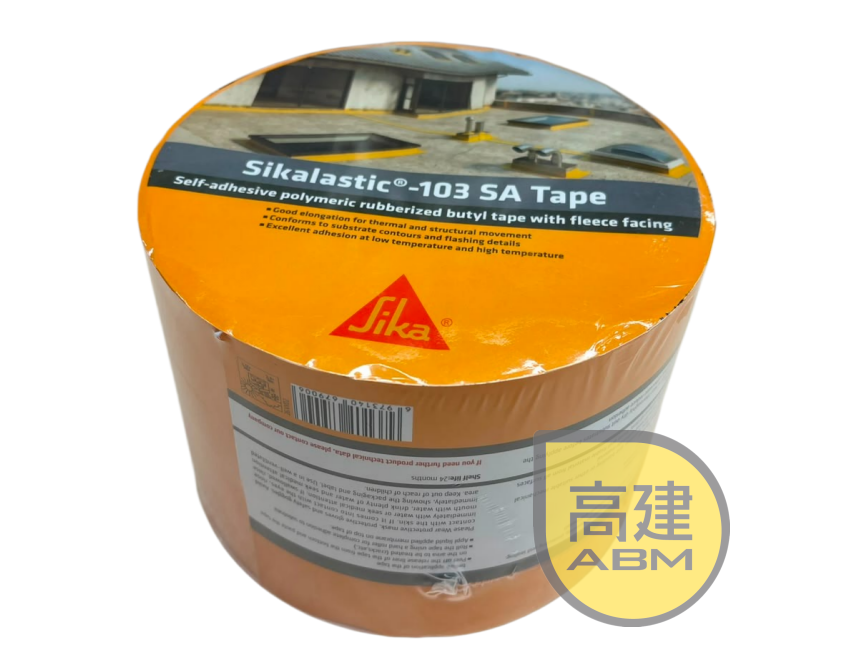 Sikalastic®-103 SA Tape Self-Adhesive Sealing Tape