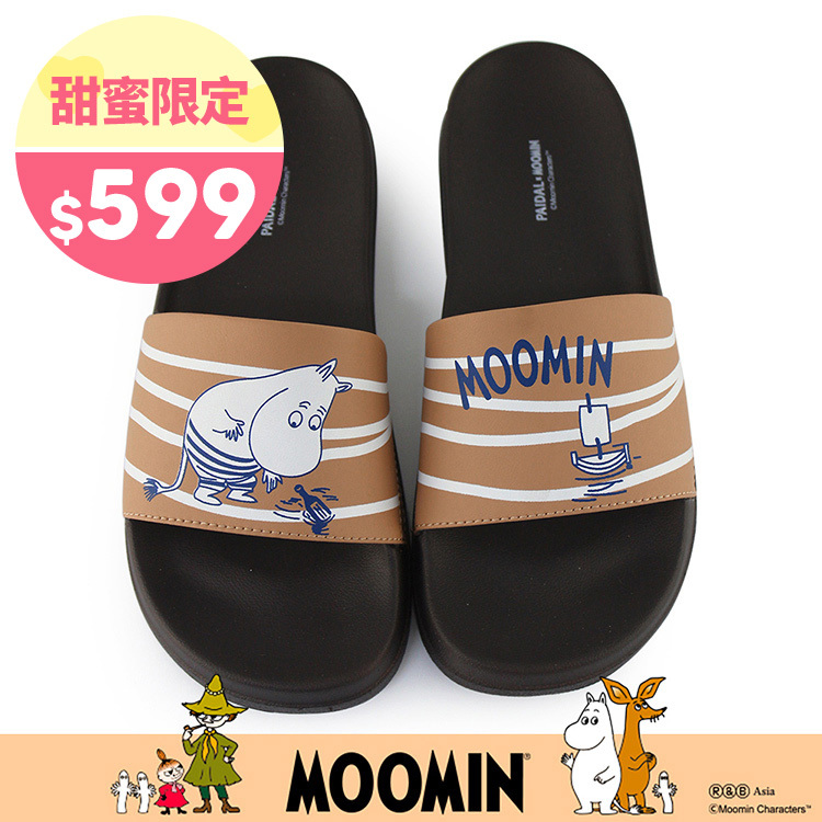 Paidal x Moomin姆明谷 盛夏游泳一片式運動拖鞋-沙灘棕