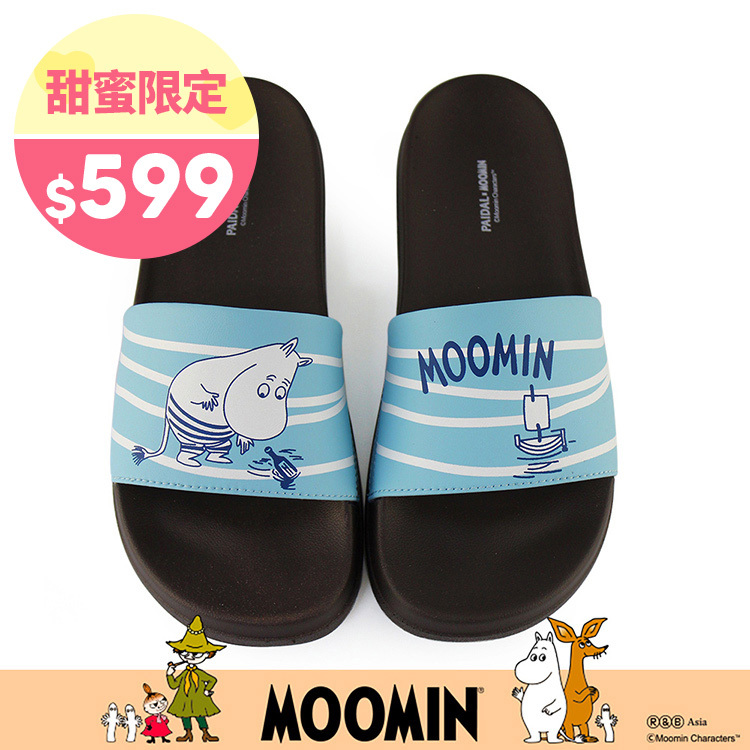 Paidal x Moomin姆明谷 盛夏游泳一片式運動拖鞋-海洋藍